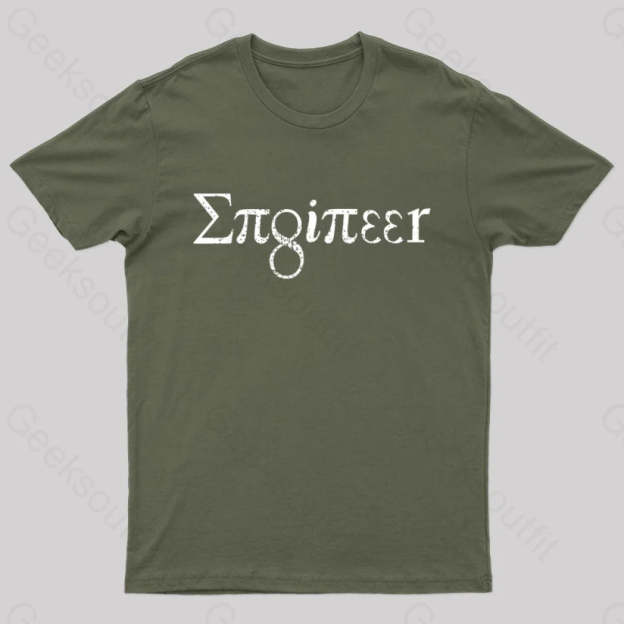 Engineer Math Pi Geek T-Shirt Army Green / S