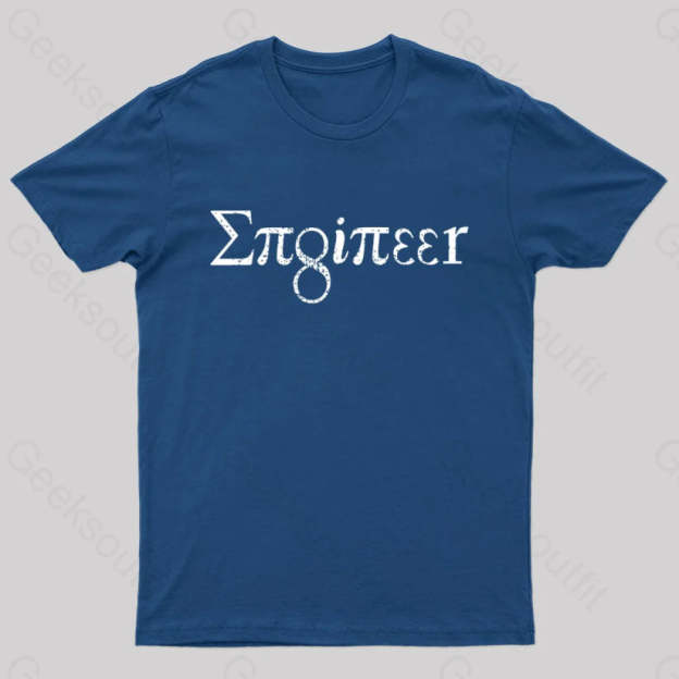 Engineer Math Pi Geek T-Shirt Navy / S