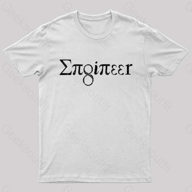 Engineer Math Pi Geek T-Shirt White / S