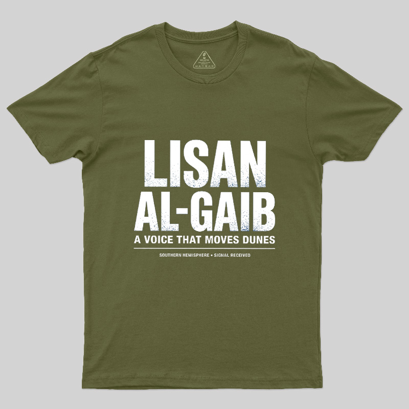 A Voice That Moves Dunes Geek T-Shirt