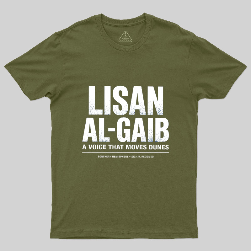 A Voice That Moves Dunes Geek T-Shirt