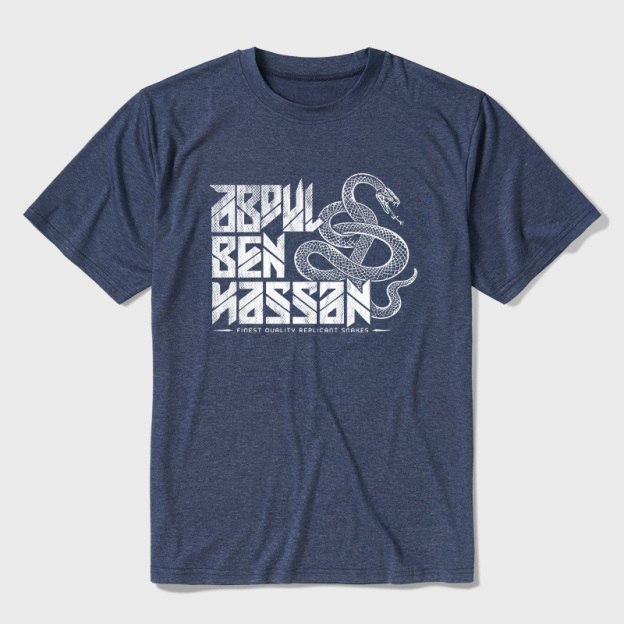 Replicant Serpent Ultra Soft Heather Tee
