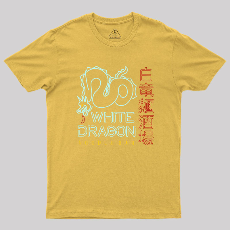 White Dragon Geek T-Shirt