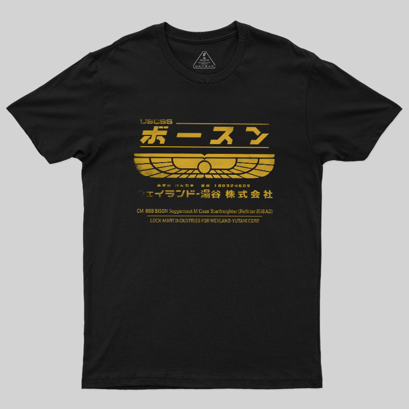 NOSTROMO Japanese Version Geek T-Shirt