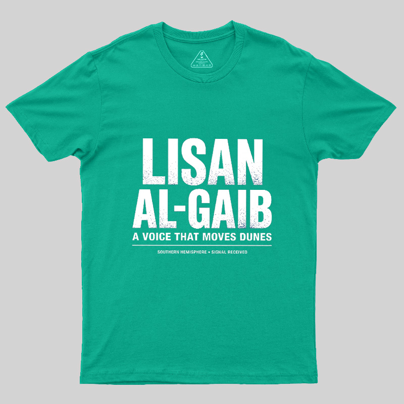 A Voice That Moves Dunes Geek T-Shirt