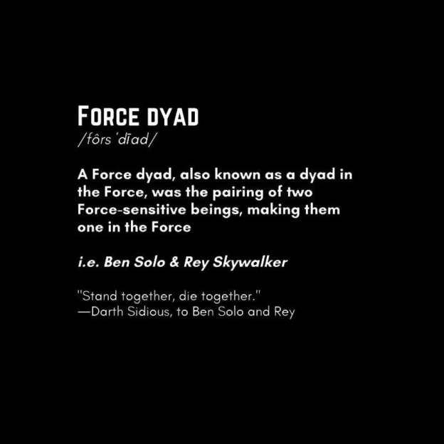Force Adult Scifi T-Shirt