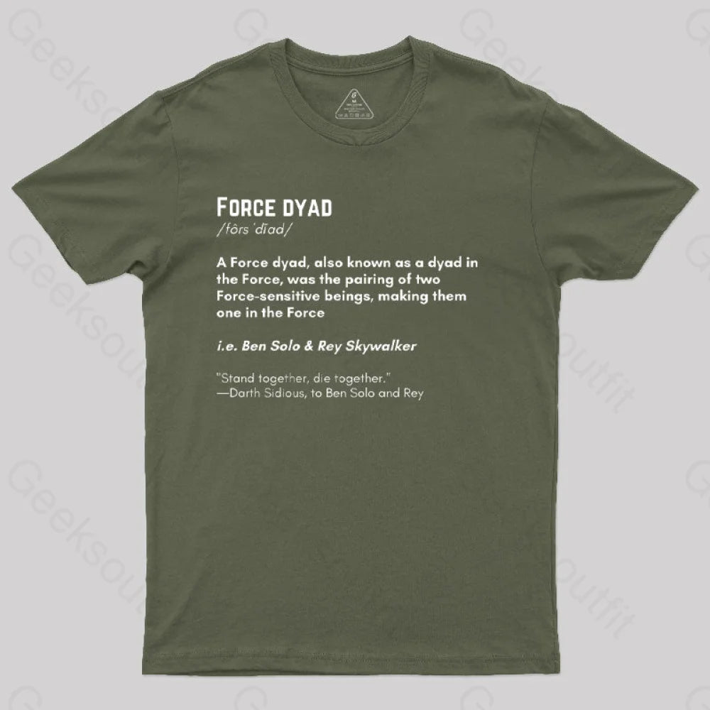 Force Adult Scifi T-Shirt Army Green / S