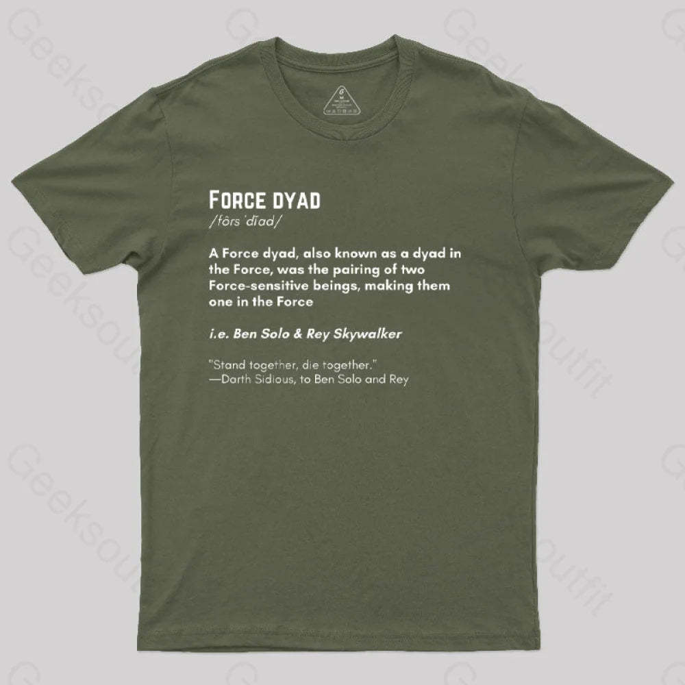 Force Adult Scifi T-Shirt Army Green / S