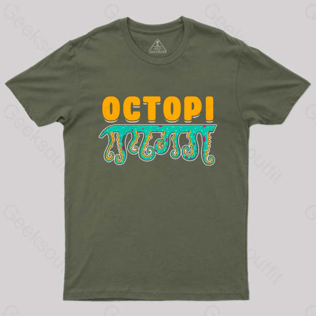 Funny Octopi Math Pi T-Shirt Army Green / S