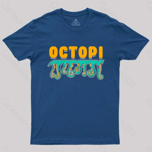Funny Octopi Math Pi T-Shirt Navy / S