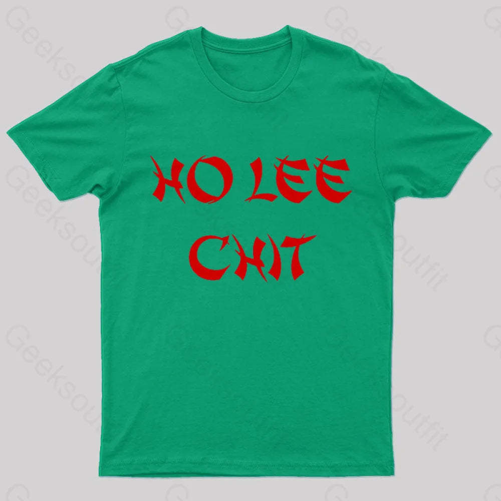 空白ごっこ BIGTシャツ L Geeksoutfit Ho Lee Chit Geek T-Shirt for Sale