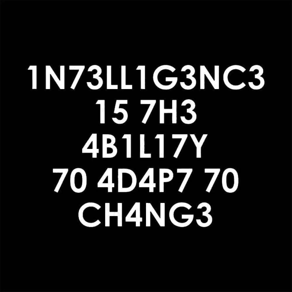 Intelligence Nerd T-Shirt