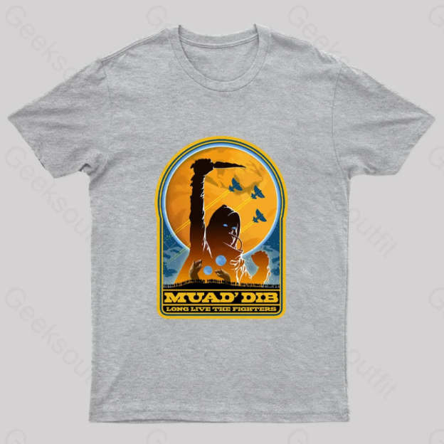 Muad’ Dib Nerd T-Shirt Grey / S