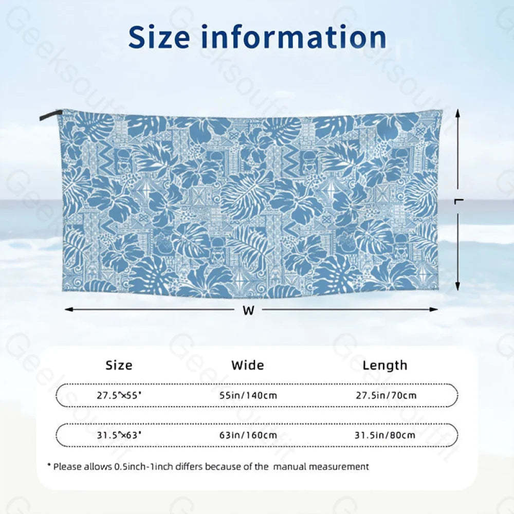 No Hope Hawaiian Pattern Quick Drying Beach Towel