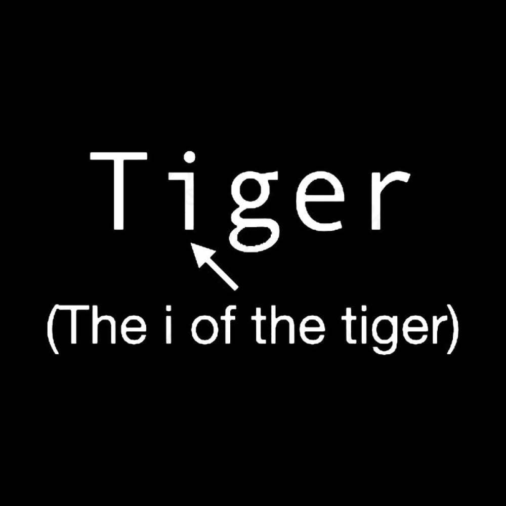 The I Of Tiger Geek T-Shirt
