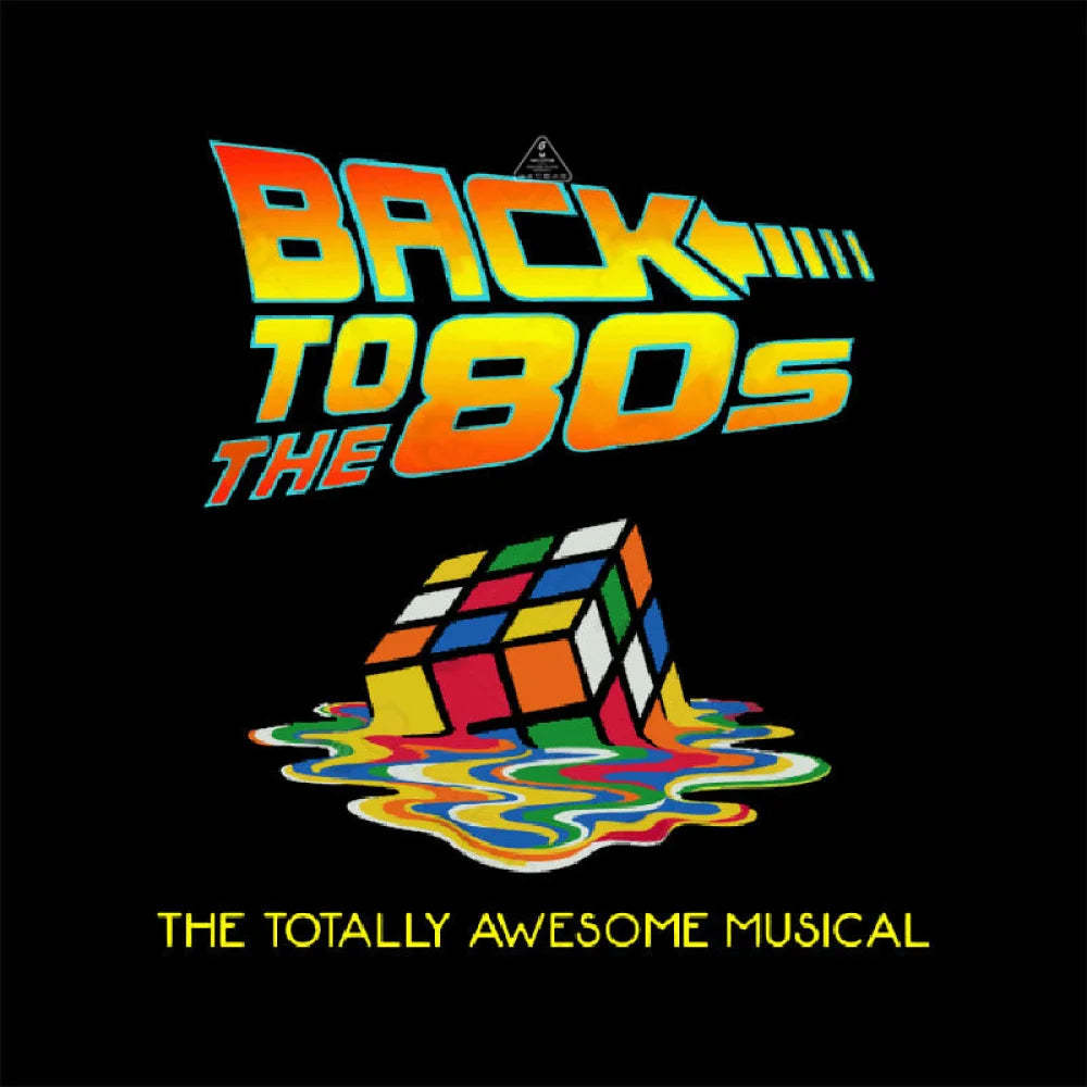 The Totally Awesome Musical T-Shirt