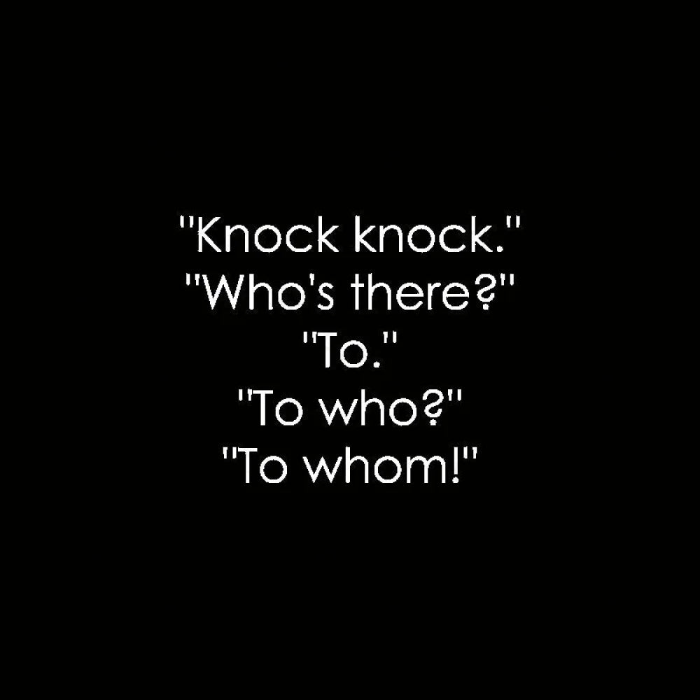 To Who Whom Nerd T-Shirt