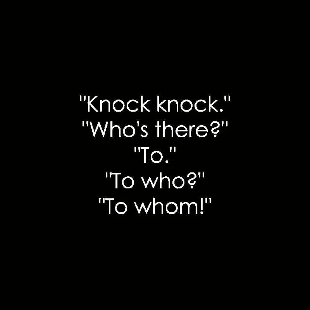 To Who Whom Nerd T-Shirt
