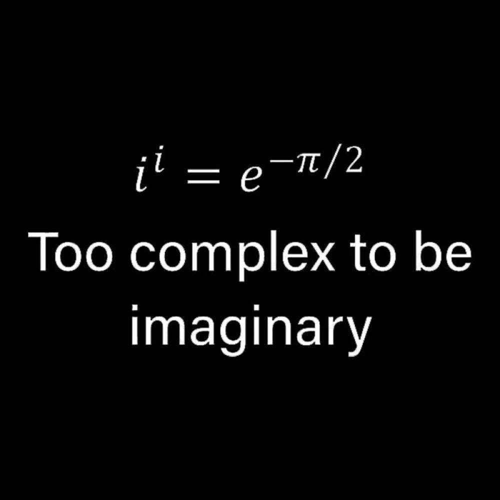 Too Complex To Be Imaginary Geek T-Shirt