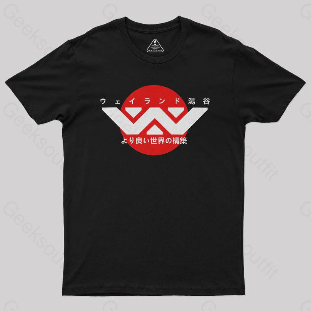 Geeksoutfit Weyland Yutani Japanese Logo Geek T-Shirt for Sale