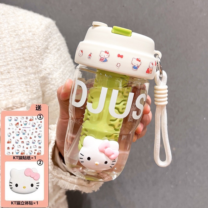 2025 New High-Value Water Bottle for Girls with Straw, Cute Student Cup, Popular Summer Portable Cup