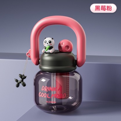 Big Belly Cup Double Drinking Cup Portable Carrying Pot Large Capacity Cute Ton Barrels Men and Women Student Trendy Plastic Cup