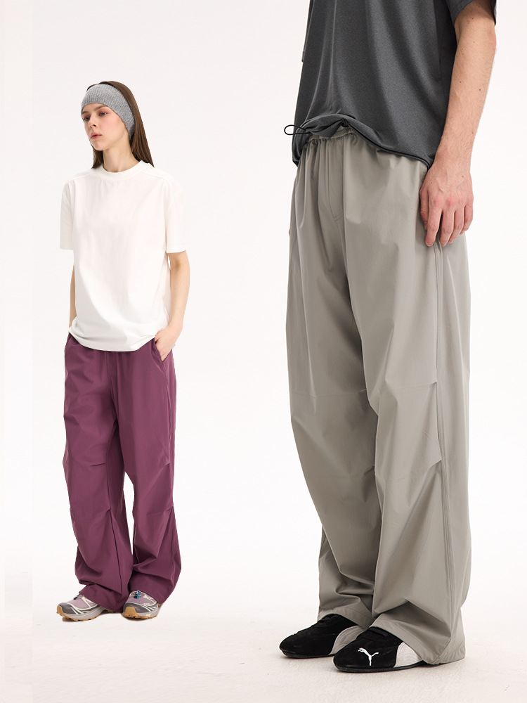 Lightweight Waterproof Quick-Dry Sun Protection Pants (Unisex)