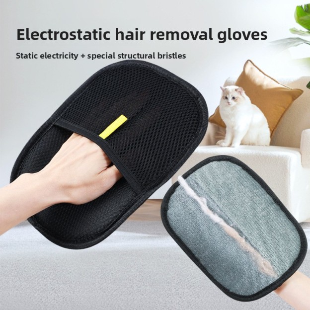 Pet Static Hair Removal Gloves