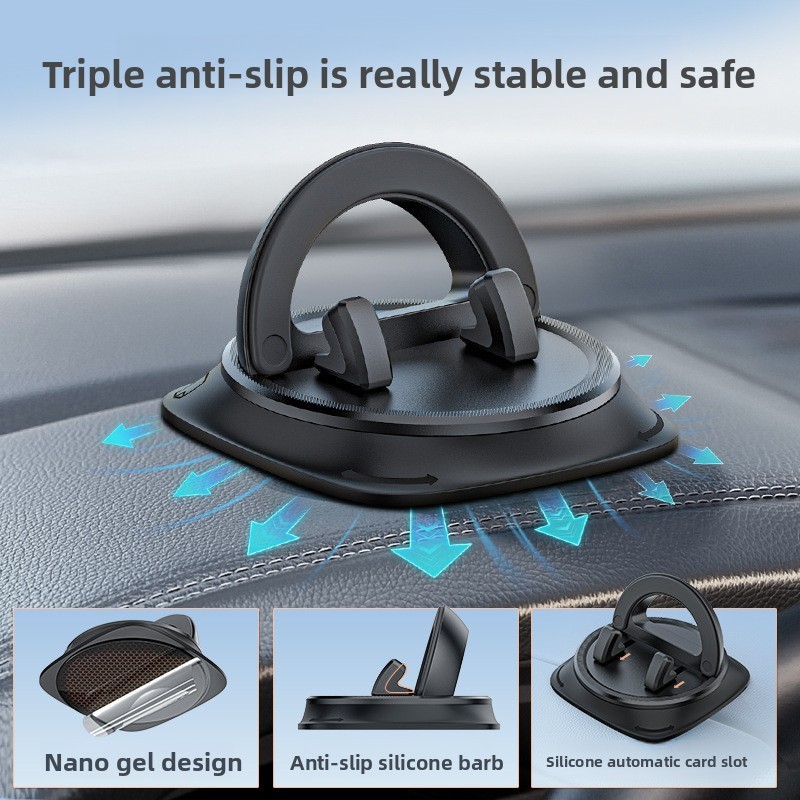 Dashboard Navigation Mount Special Car Phone Holder Advanced Anti-Slip Pad Universal Fixed Car Interior Technology