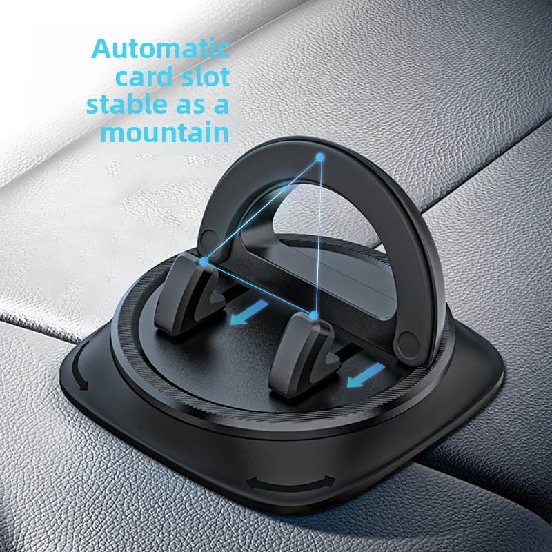 Dashboard Navigation Mount Special Car Phone Holder Advanced Anti-Slip Pad Universal Fixed Car Interior Technology