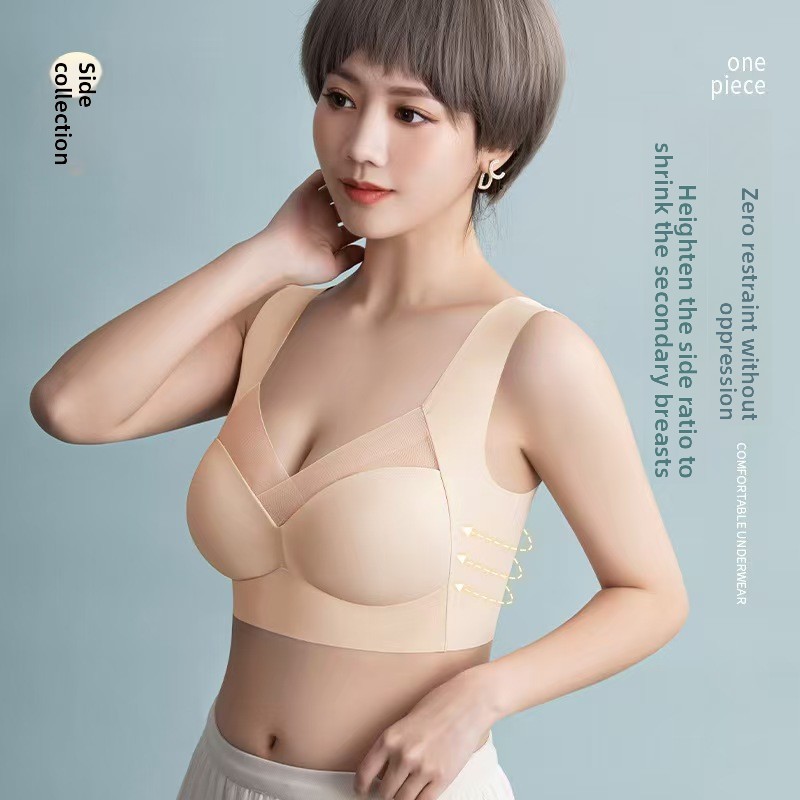 Women's seamless bra small chest push up thin style