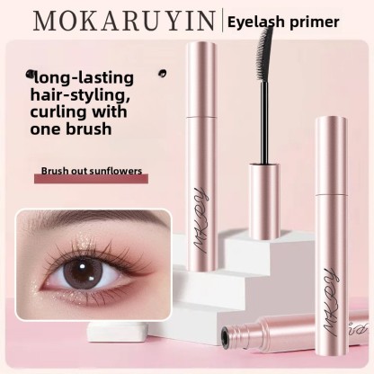Mascara - waterproof, sweat-proof, smudge-proof, lengthening, curling, long-lasting, natural styling