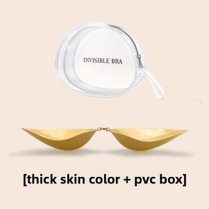 Super Sticky Invisible Push up Self Adhesive Bra Backless Breast Lift Bra Reusable