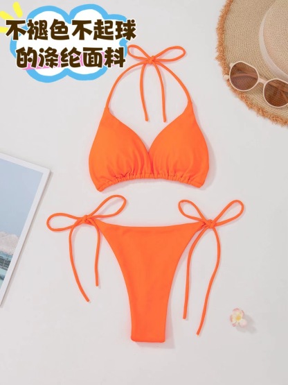 New Style European and American Solid Color Sexy Tie Rope Hot Girl Temperament Women's Fashion Bikini Swimsuit Two-Piece Tight-Fitting