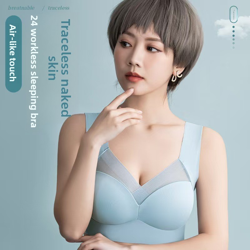 Women's seamless bra small chest push up thin style