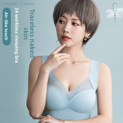 Women's seamless bra small chest push up thin style