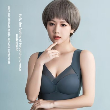 Women's seamless bra small chest push up thin style
