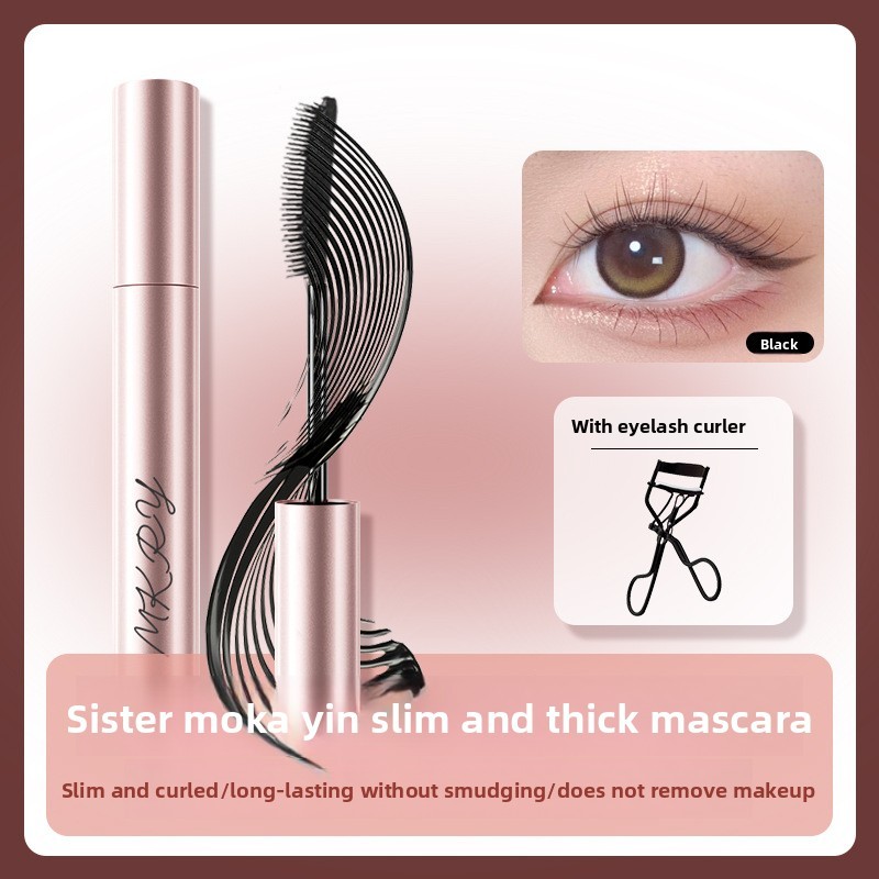 Mascara - waterproof, sweat-proof, smudge-proof, lengthening, curling, long-lasting, natural styling