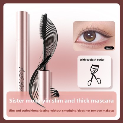 Mascara - waterproof, sweat-proof, smudge-proof, lengthening, curling, long-lasting, natural styling