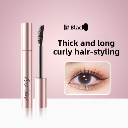Mascara - waterproof, sweat-proof, smudge-proof, lengthening, curling, long-lasting, natural styling
