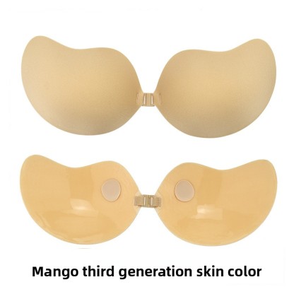 Super Sticky Invisible Push up Self Adhesive Bra Backless Breast Lift Bra Reusable
