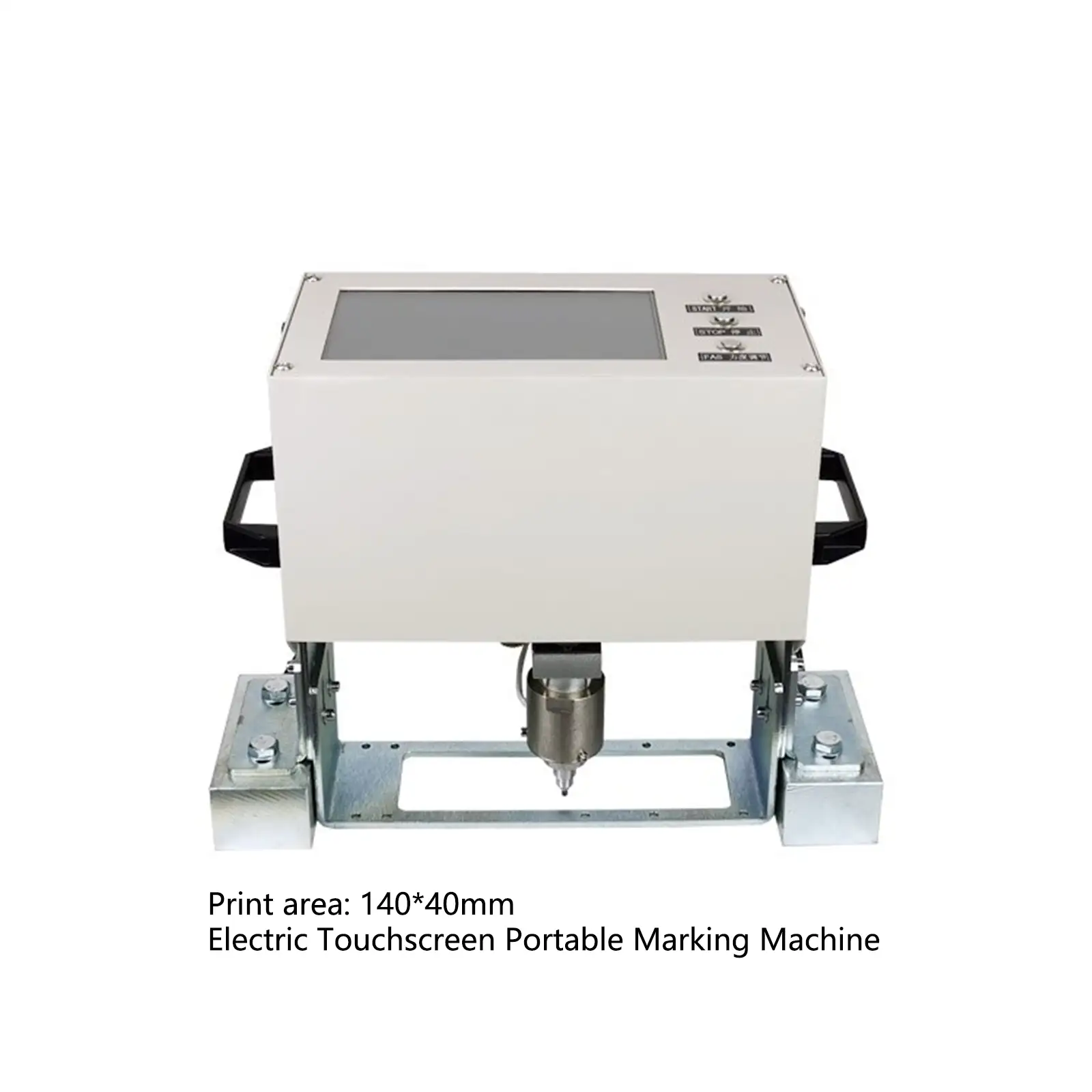 140*40mm Electric Touchscreen Portable Marking Machine