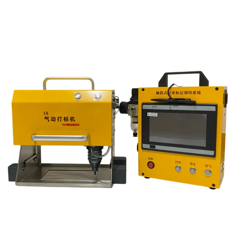 Portable Hand-held Metal Dot Peen Marking Machine With 7-inch Touch Screen Controller Chassis Number Marking Machine Car Number