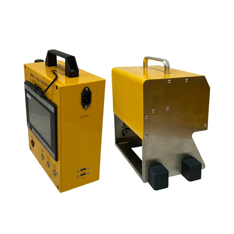 Portable Hand-held Metal Dot Peen Marking Machine With 7-inch Touch Screen Controller Chassis Number Marking Machine Car Number
