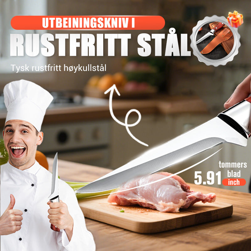 💖Καυτή προσφορά💖 Μαχαίρι που προτείνεται από σεφ Michelin - Ιαπωνικό μαχαίρι υψηλής ποιότητας