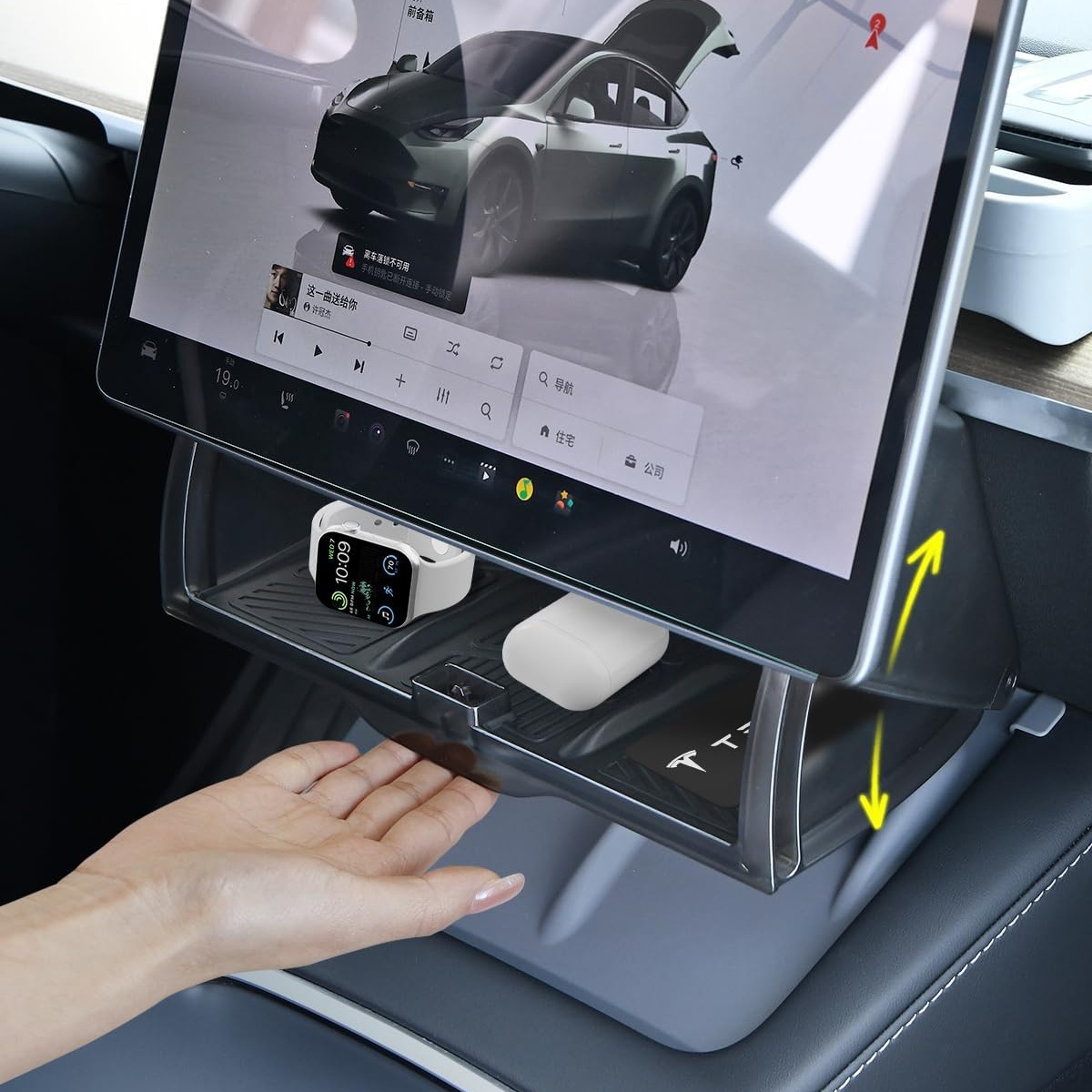 Teslula Under Screen Storage for Tesla Model 3/Y - Hidden Organizer Tray