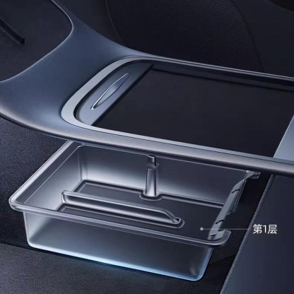 Tesla Model 3 Highland & Model Y Juniper Center Console Organizer Tray