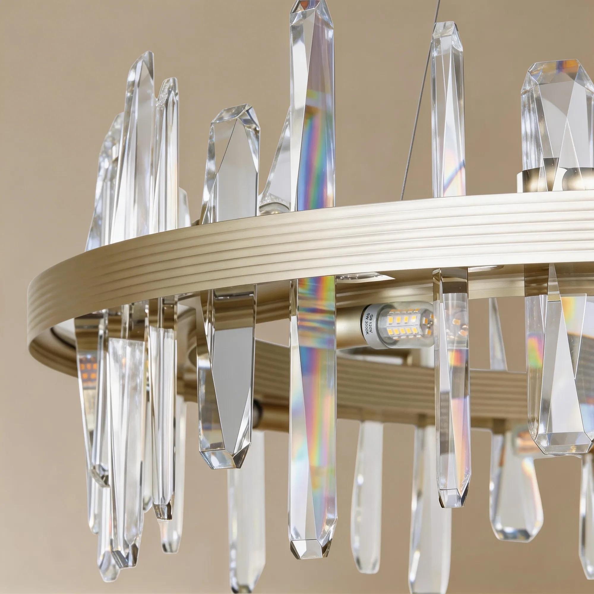 Lumi Chandelier