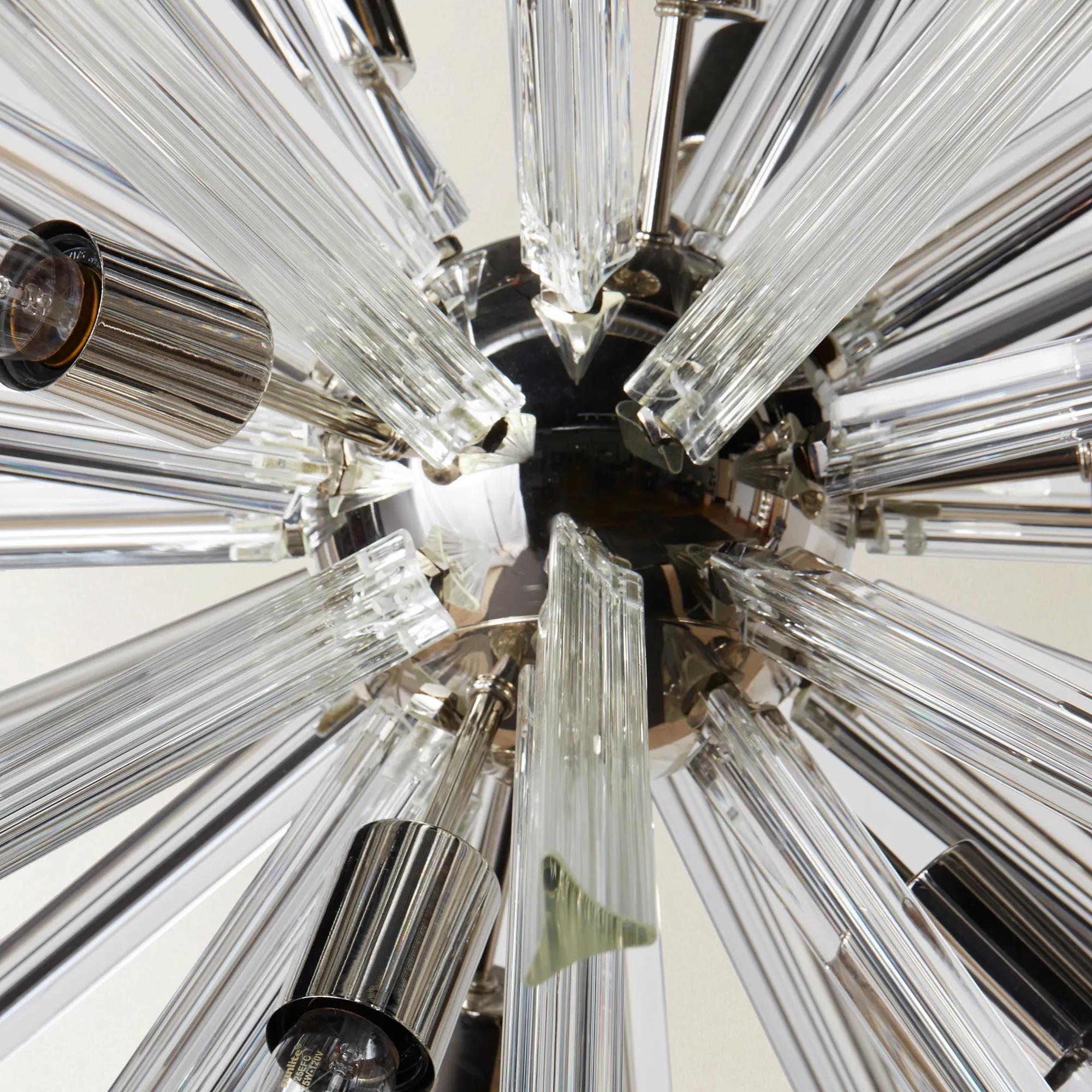 Axis Chandelier