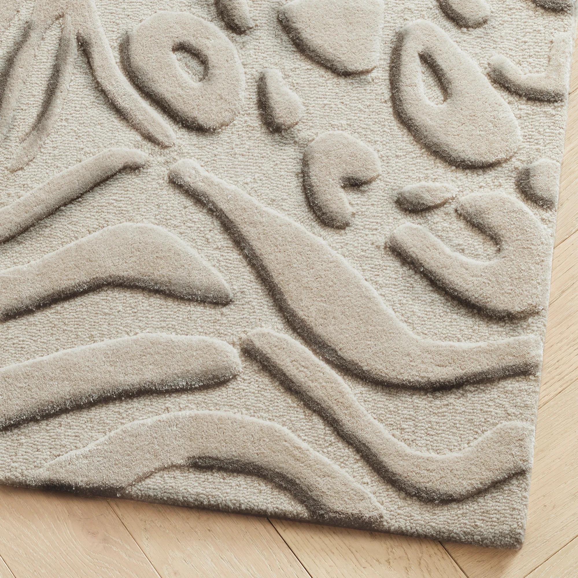 Chantel Rug - Ivory/Beige